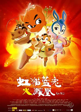 黑土同人漫画免费观看阅读
